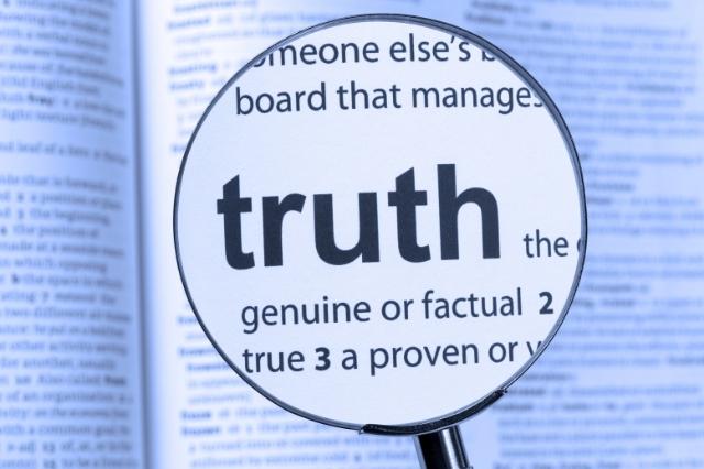 埼玉県の身元・身辺調査ならさいたま市の『第一探偵事務所 埼玉大宮支部』